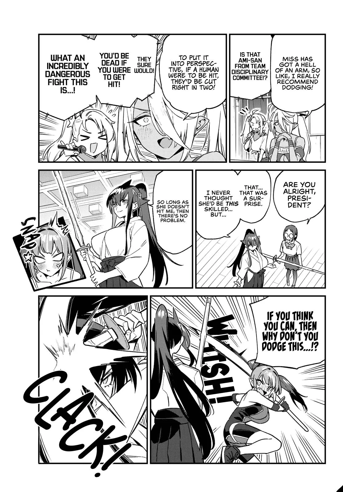 Read Mistress Kanan is Devilishly Easy chapter 84 image 3 on Lezhin