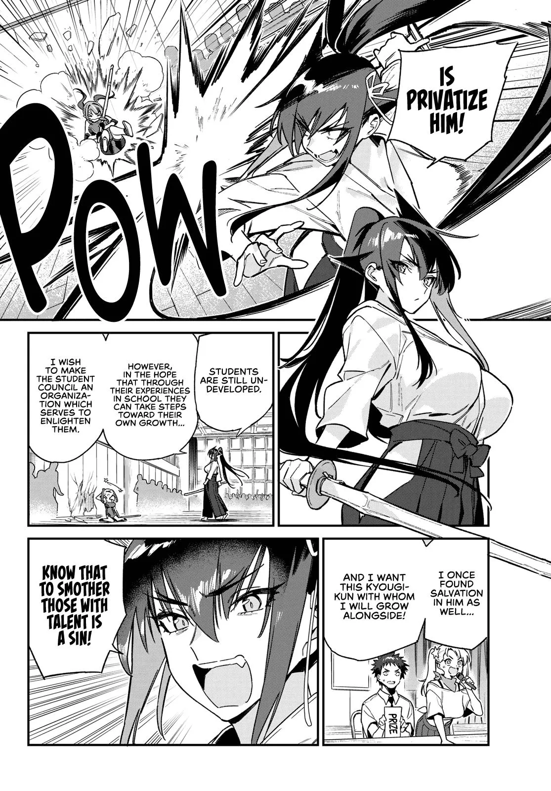 Read Mistress Kanan is Devilishly Easy chapter 84 image 6 on Lezhin