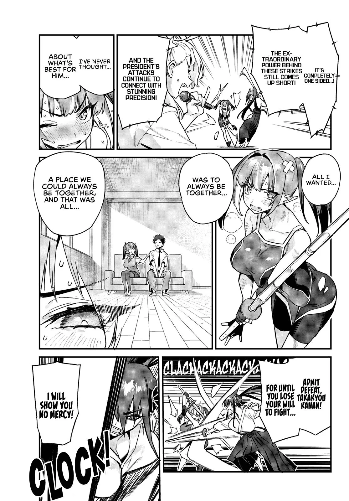 Read Mistress Kanan is Devilishly Easy chapter 84 image 7 on Lezhin