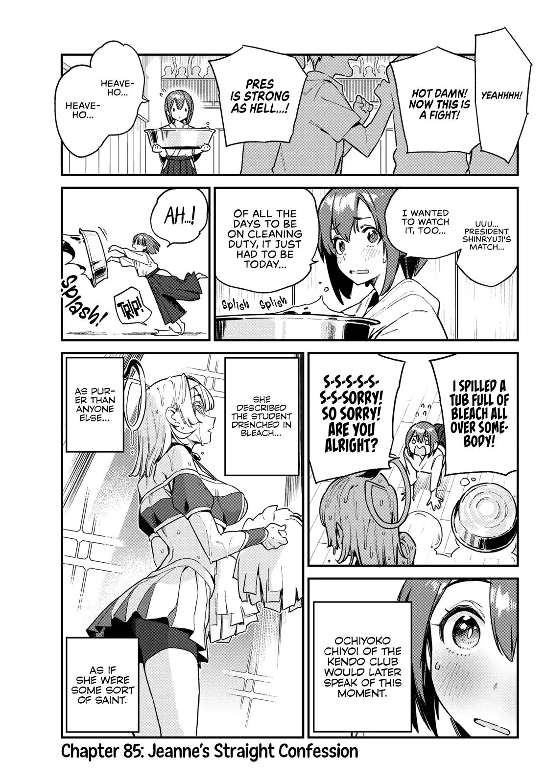 Read Mistress Kanan is Devilishly Easy chapter 85 image 2 on Lezhin