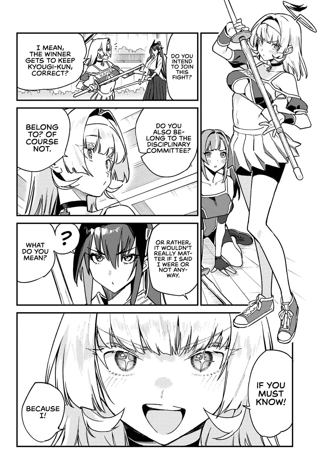 Read Mistress Kanan is Devilishly Easy chapter 85 image 3 on Lezhin