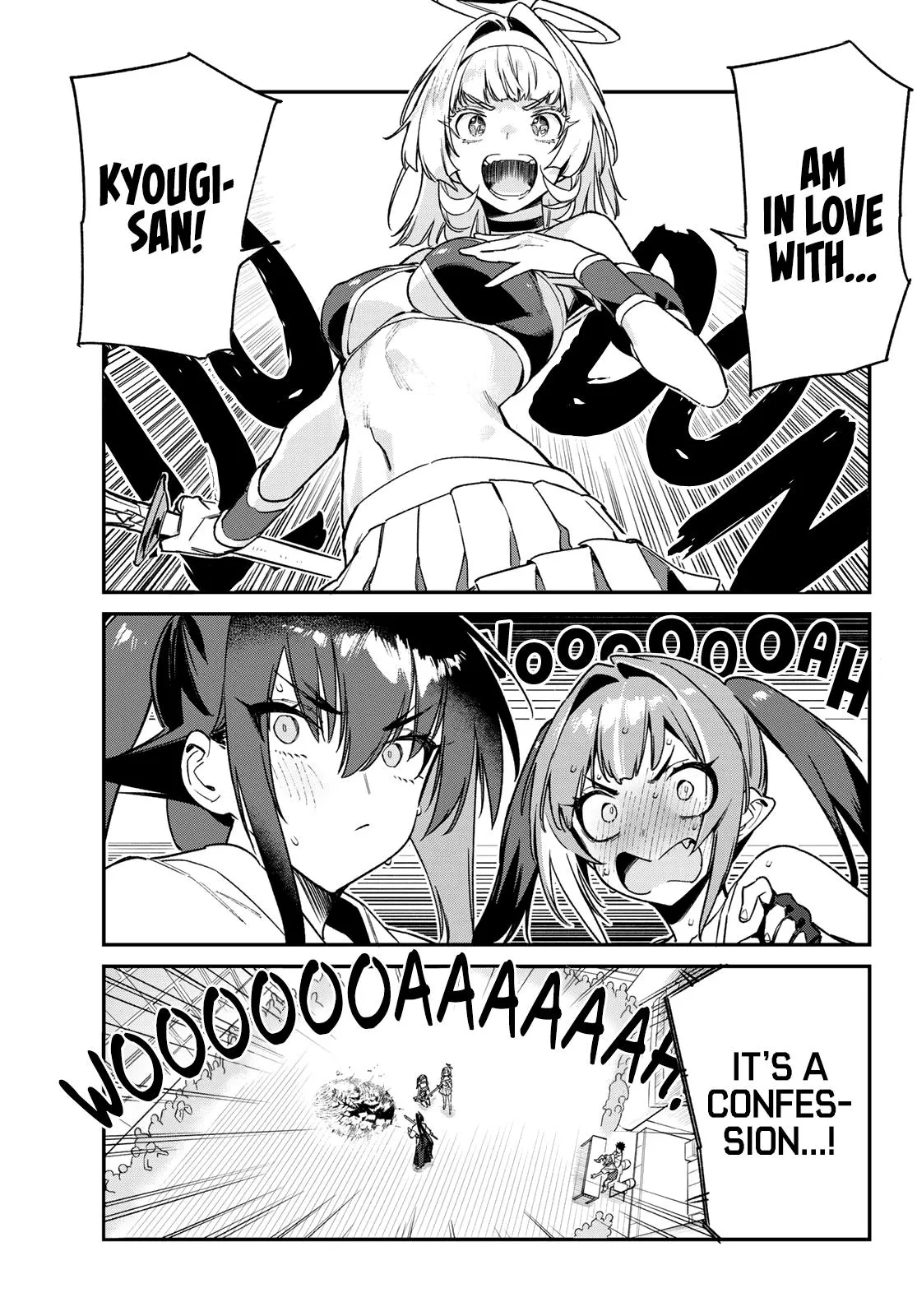 Read Mistress Kanan is Devilishly Easy chapter 85 image 4 on Lezhin