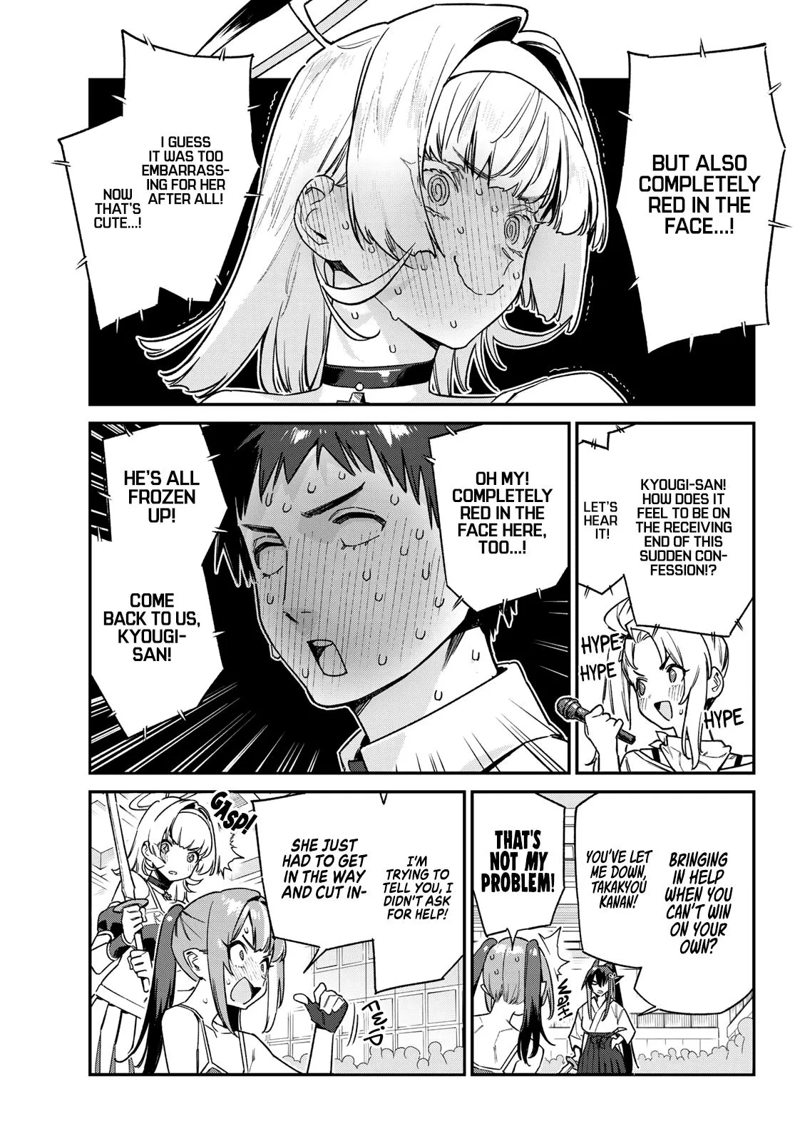 Read Mistress Kanan is Devilishly Easy chapter 85 image 6 on Lezhin