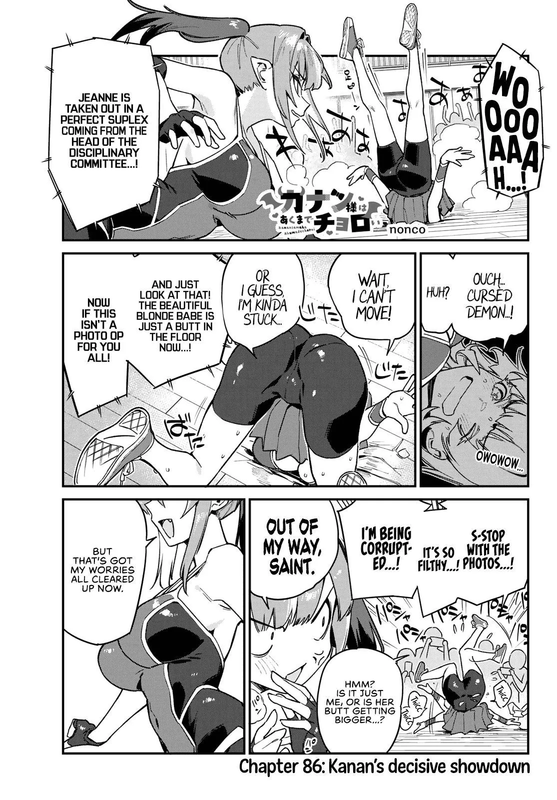 Read Mistress Kanan is Devilishly Easy chapter 86 image 1 on Lezhin