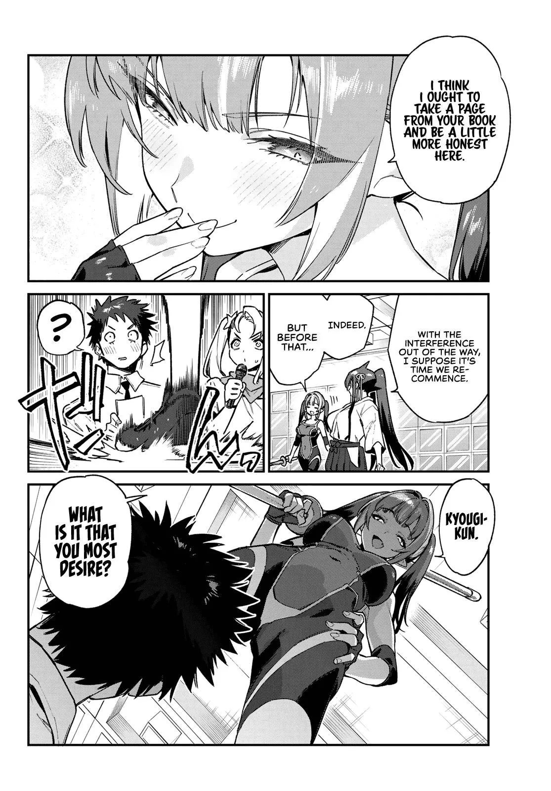 Read Mistress Kanan is Devilishly Easy chapter 86 image 2 on Lezhin