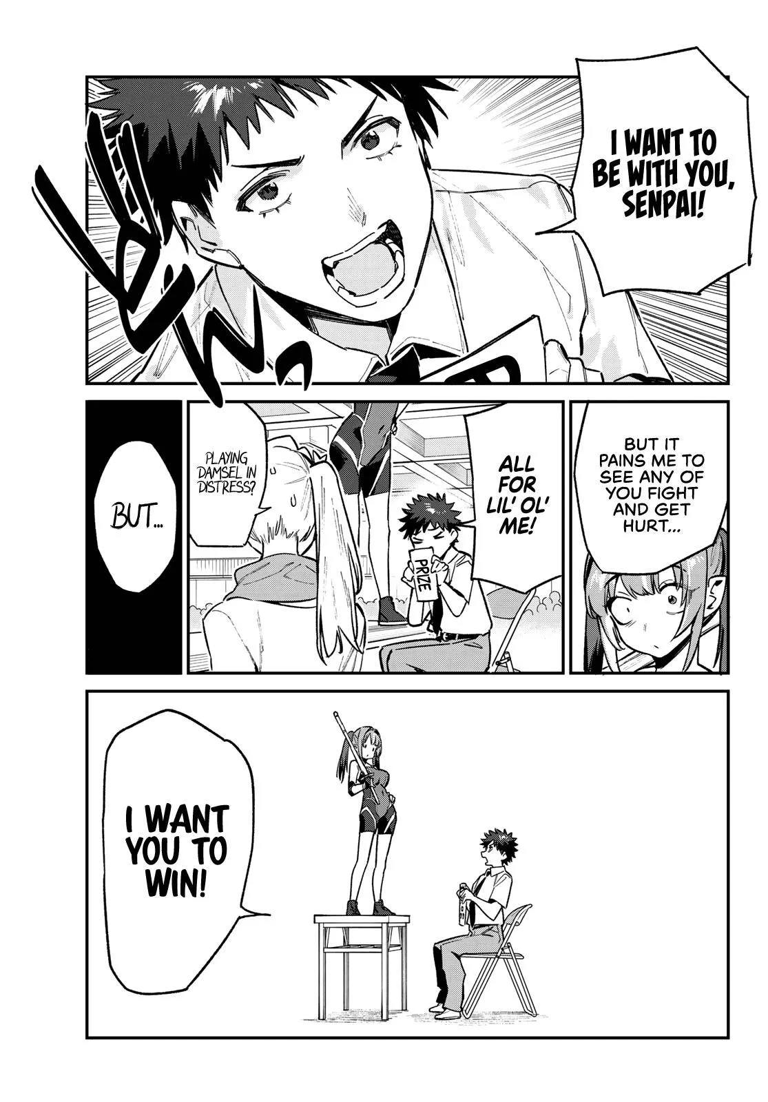 Read Mistress Kanan is Devilishly Easy chapter 86 image 3 on Lezhin