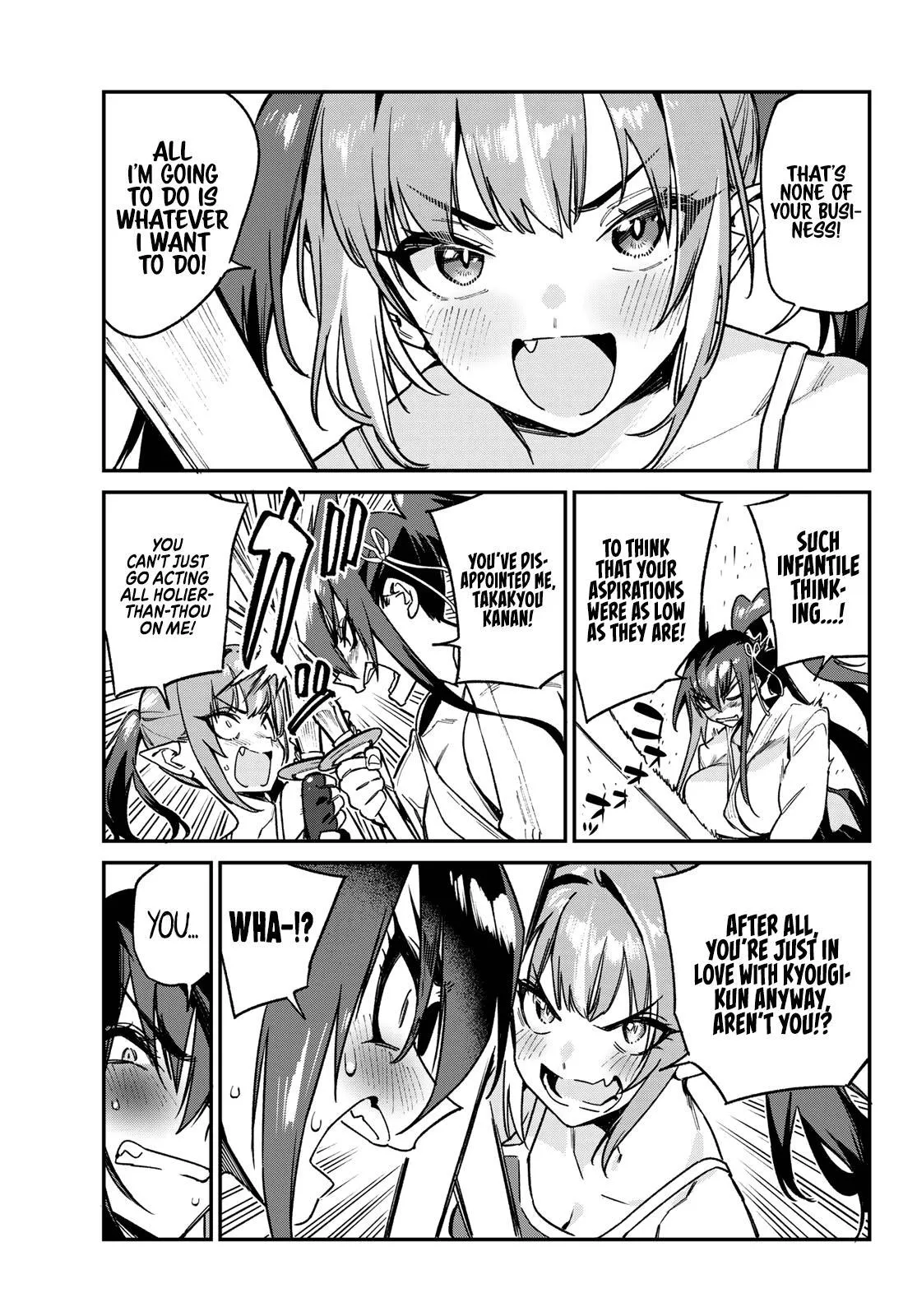 Read Mistress Kanan is Devilishly Easy chapter 86 image 5 on Lezhin
