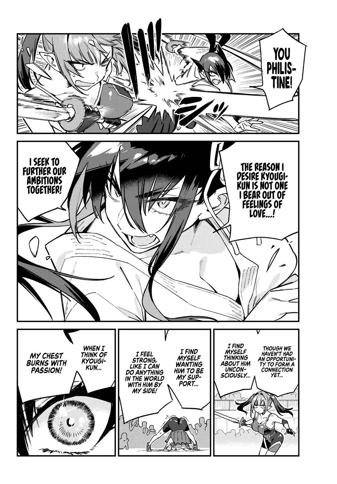 Read Mistress Kanan is Devilishly Easy chapter 86 image 6 on Lezhin