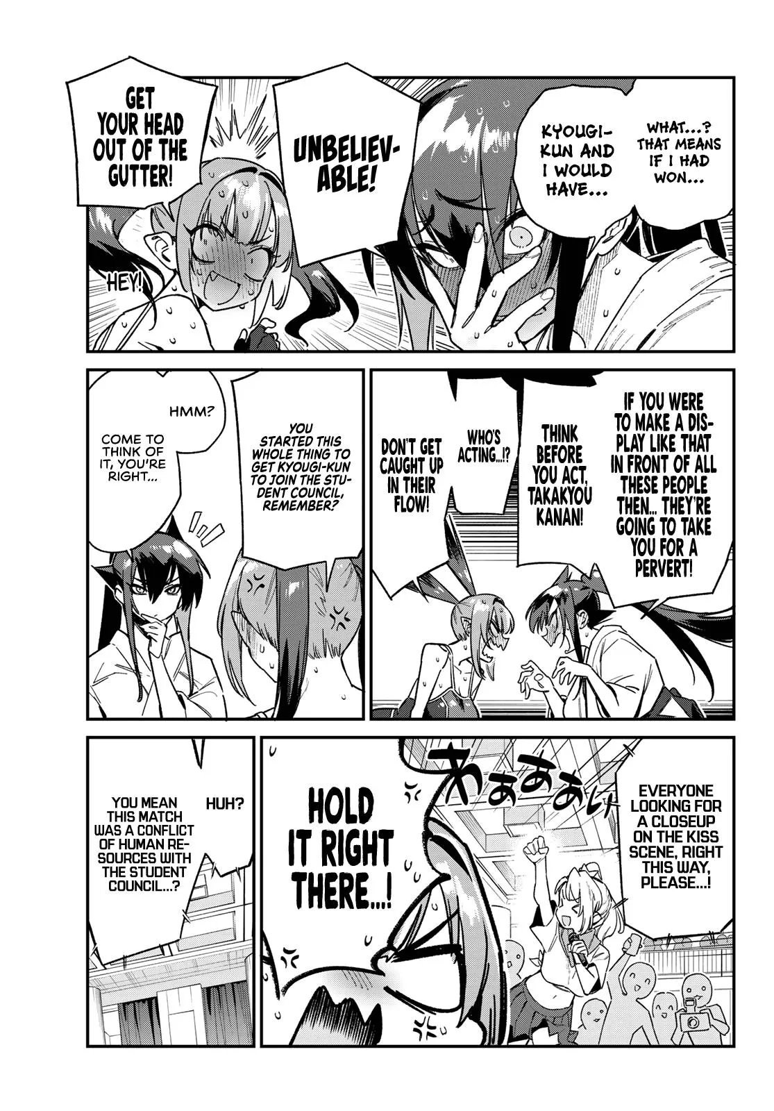 Read Mistress Kanan is Devilishly Easy chapter 87 image 3 on Lezhin
