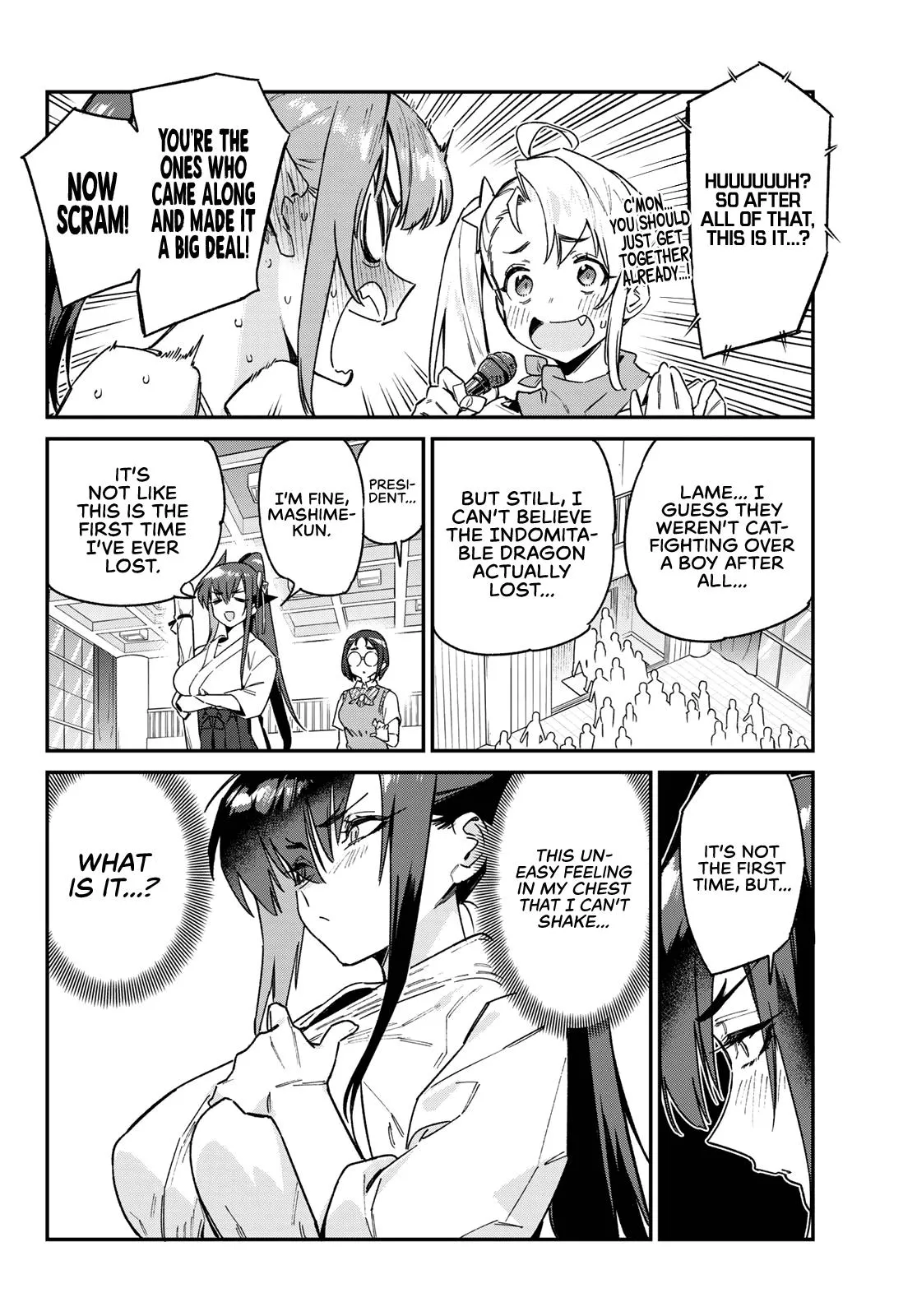 Read Mistress Kanan is Devilishly Easy chapter 87 image 4 on Lezhin