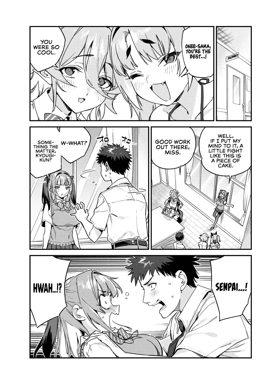Read Mistress Kanan is Devilishly Easy chapter 87 image 5 on Lezhin
