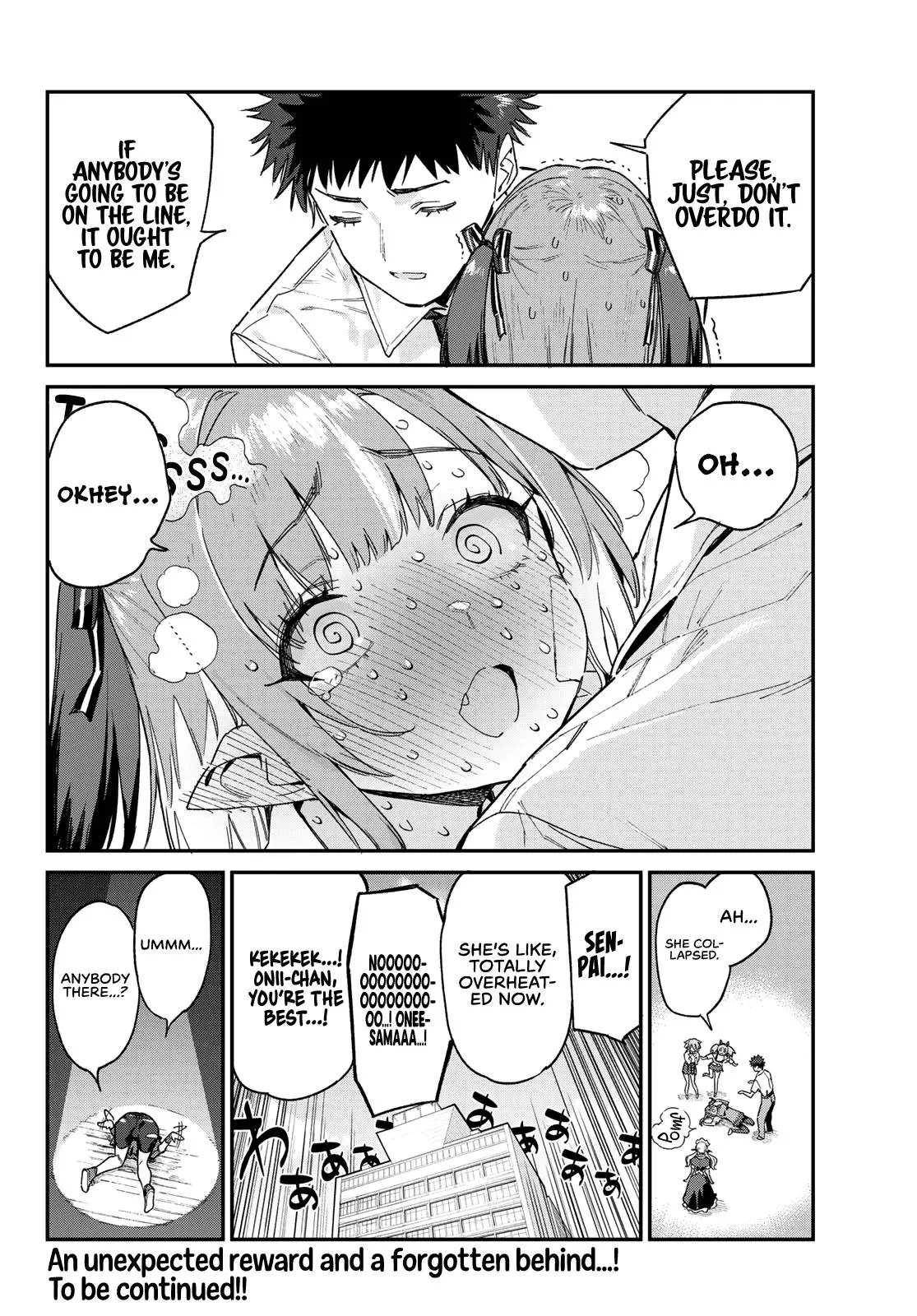 Read Mistress Kanan is Devilishly Easy chapter 87 image 8 on Lezhin