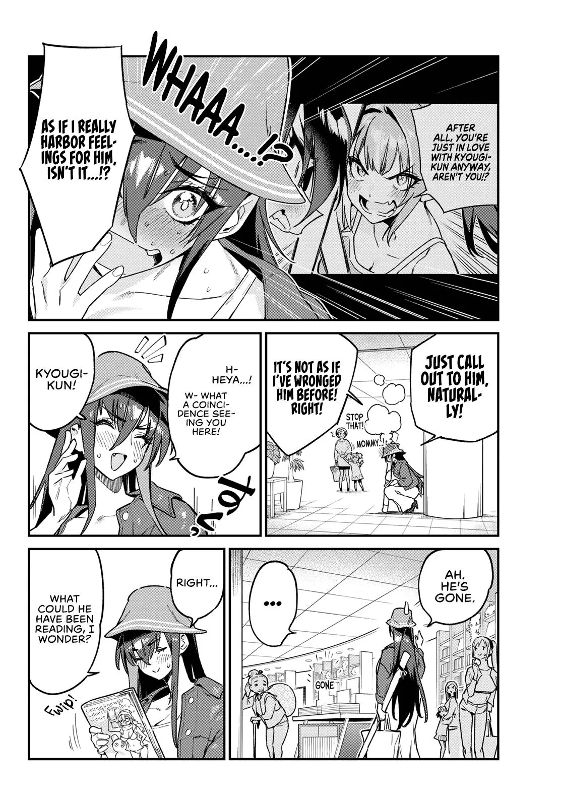 Read Mistress Kanan is Devilishly Easy chapter 88 image 2 on Lezhin