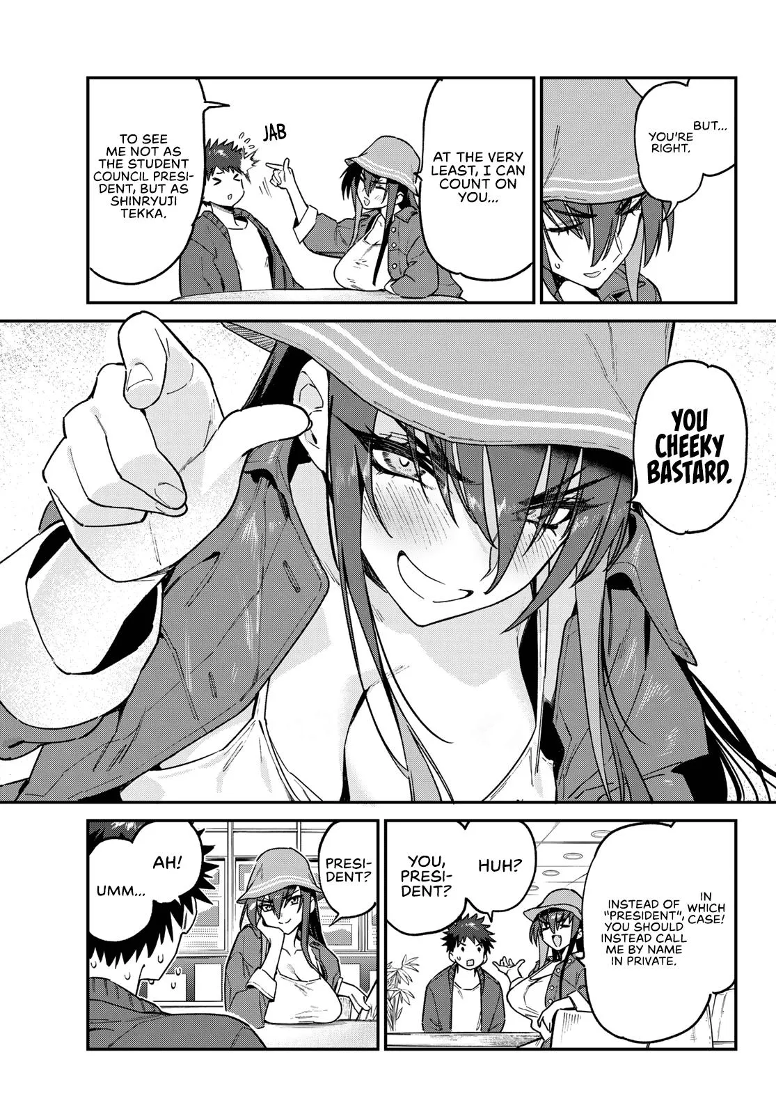 Read Mistress Kanan is Devilishly Easy chapter 88 image 7 on Lezhin