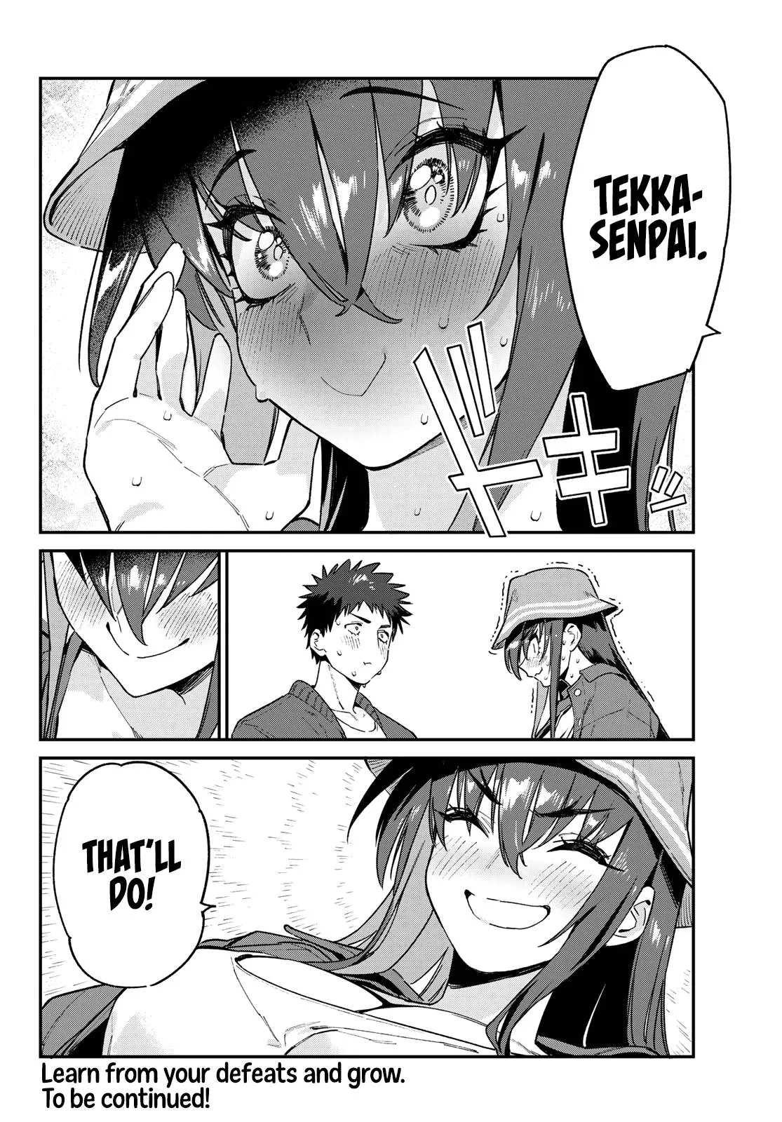 Read Mistress Kanan is Devilishly Easy chapter 88 image 8 on Lezhin