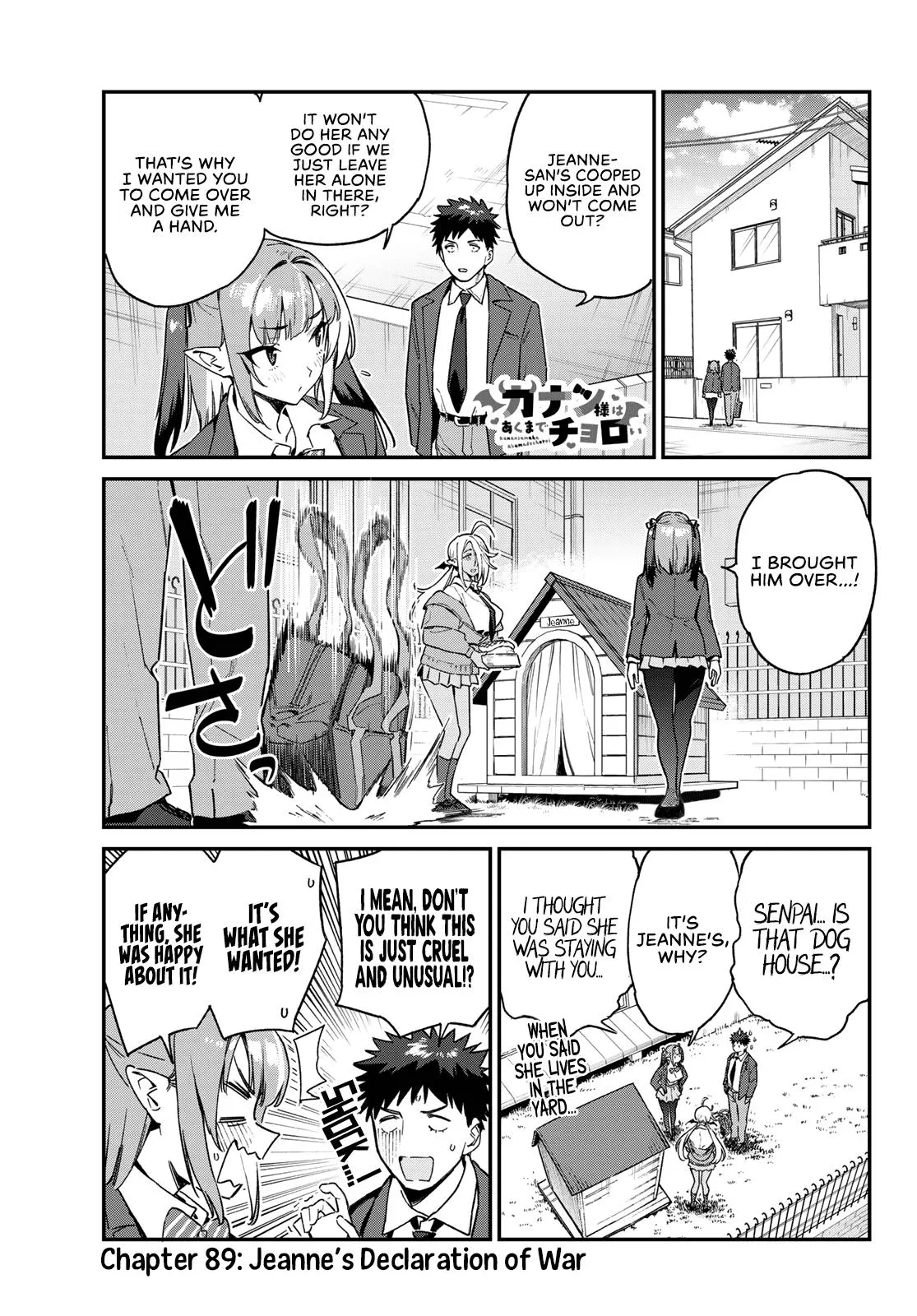Read Mistress Kanan is Devilishly Easy chapter 89 image 2 on Lezhin