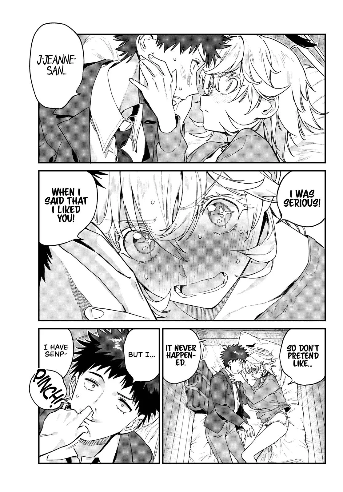 Read Mistress Kanan is Devilishly Easy chapter 89 image 6 on Lezhin