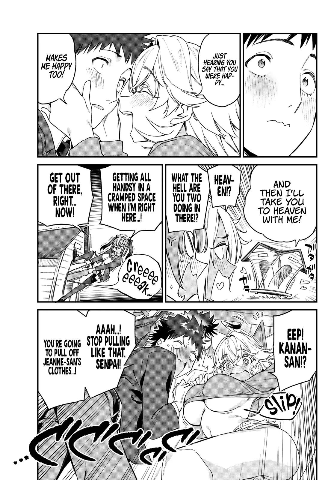 Read Mistress Kanan is Devilishly Easy chapter 89 image 8 on Lezhin