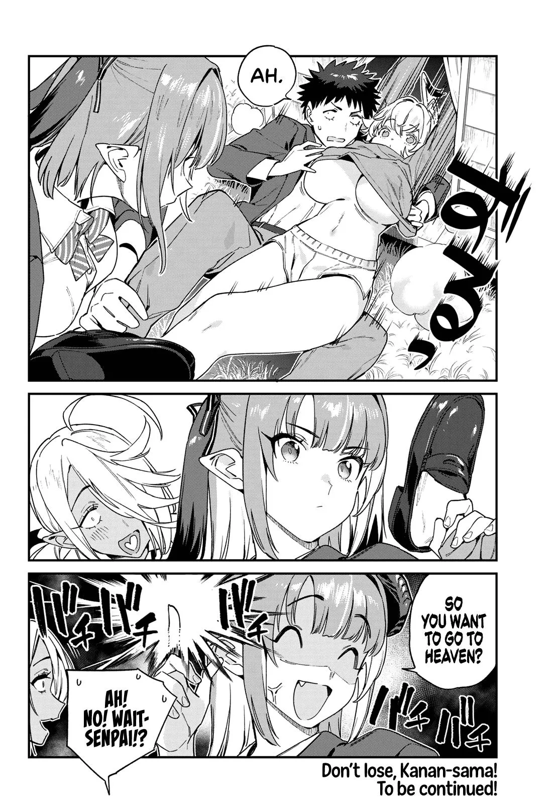 Read Mistress Kanan is Devilishly Easy chapter 89 image 9 on Lezhin