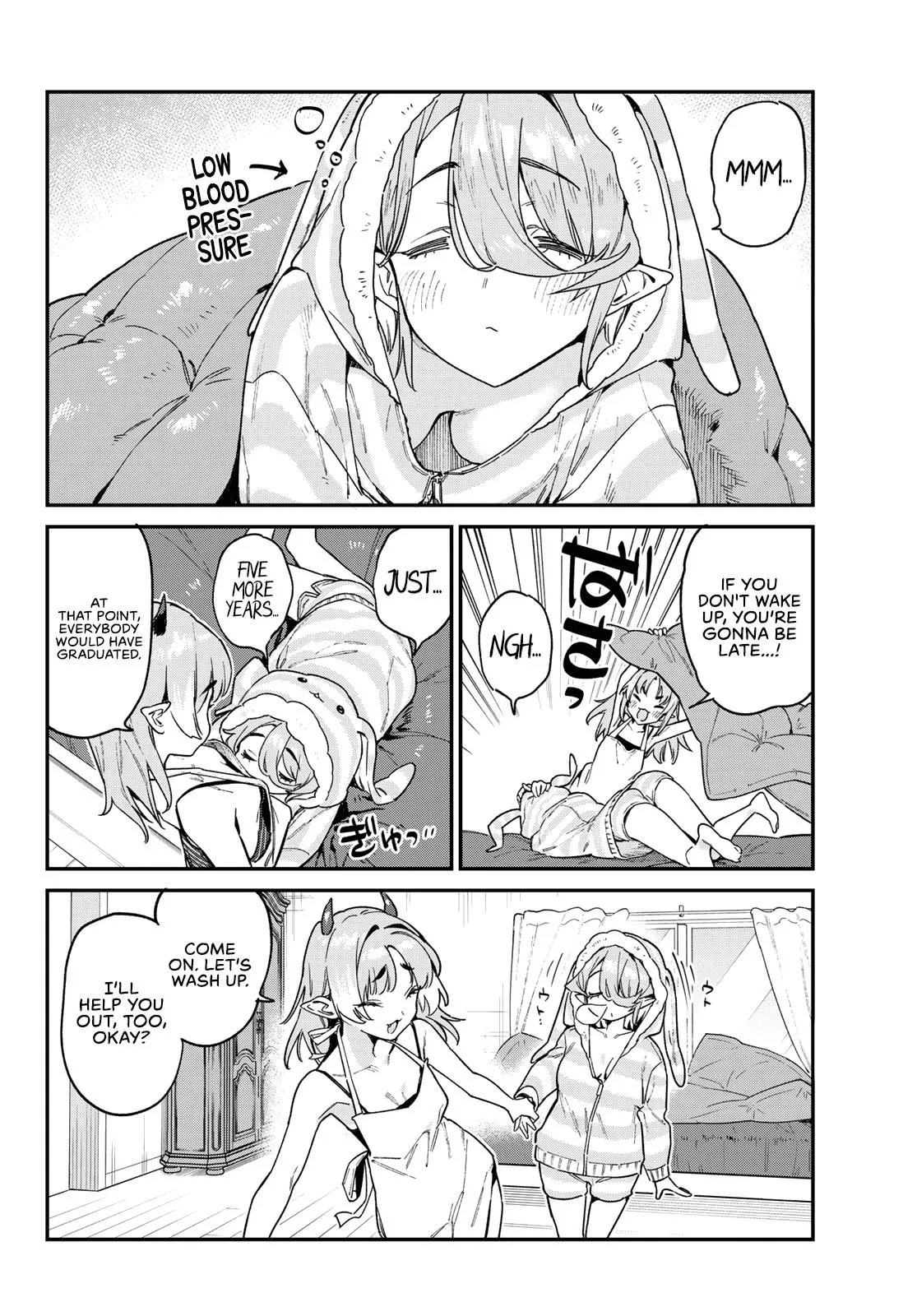 Read Mistress Kanan is Devilishly Easy chapter 90 image 4 on Lezhin