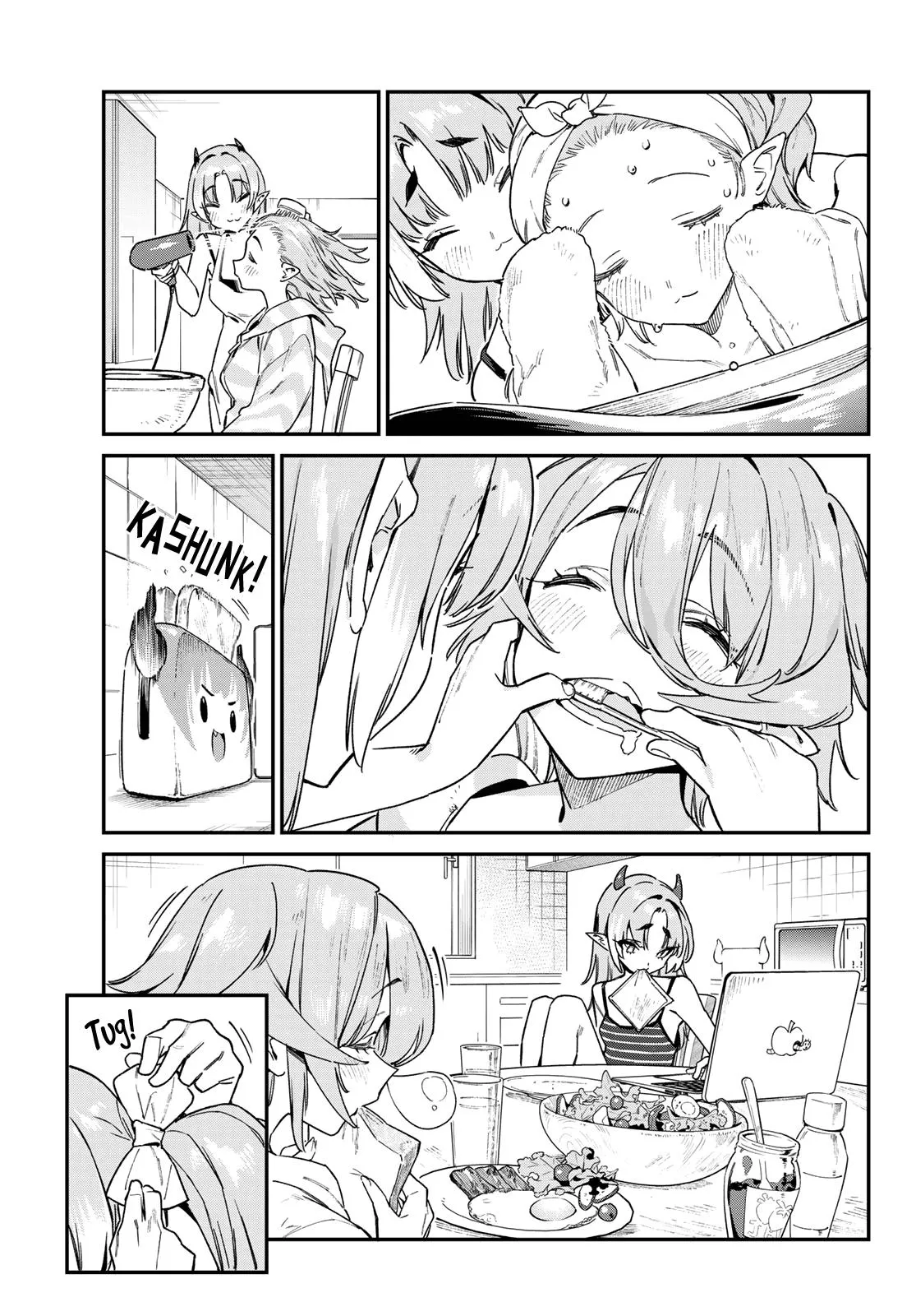 Read Mistress Kanan is Devilishly Easy chapter 90 image 5 on Lezhin