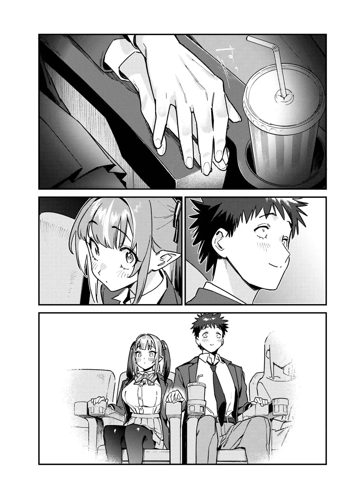 Read Mistress Kanan is Devilishly Easy chapter 92 image 5 on Lezhin