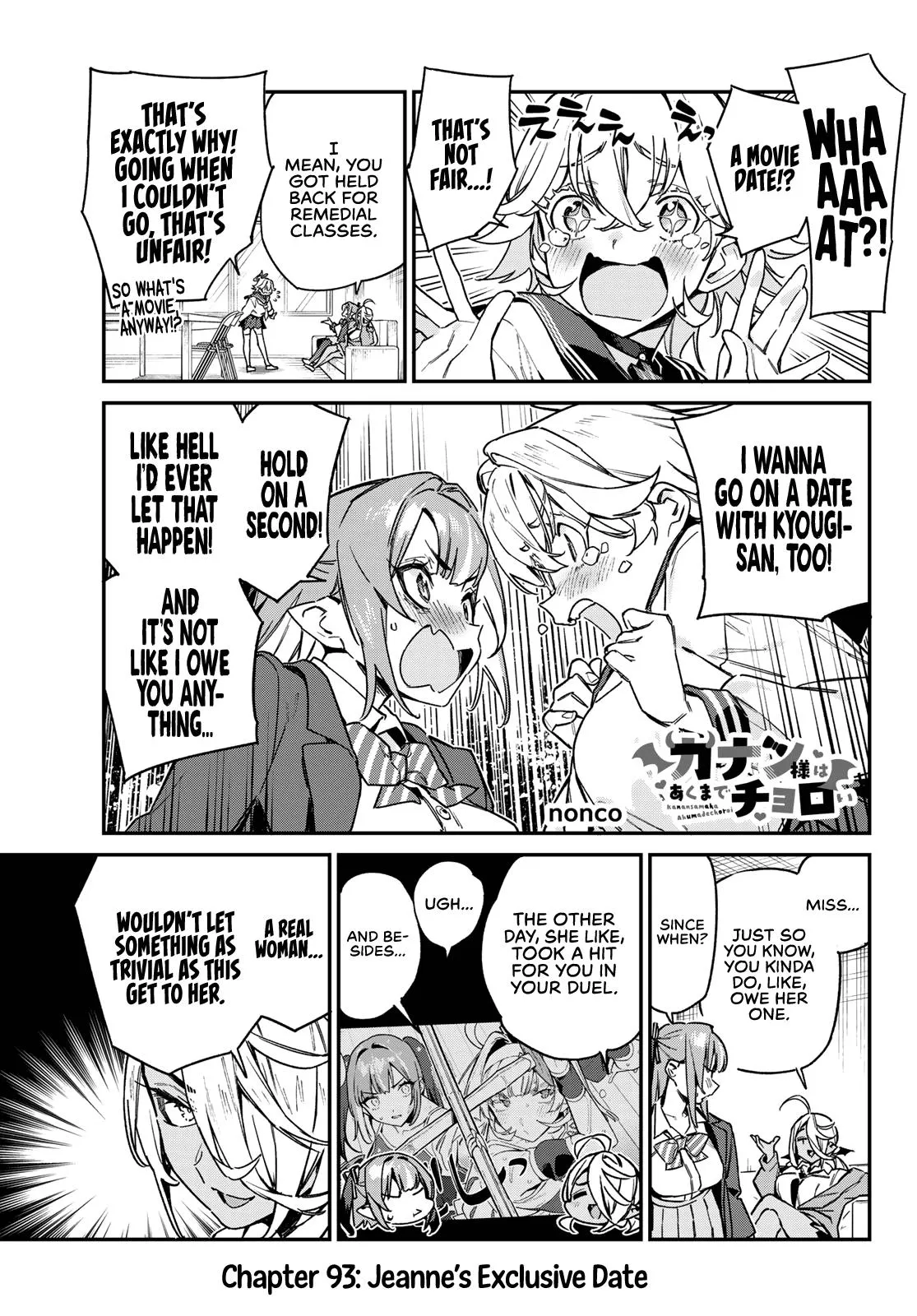 Read Mistress Kanan is Devilishly Easy chapter 93 image 1 on Lezhin