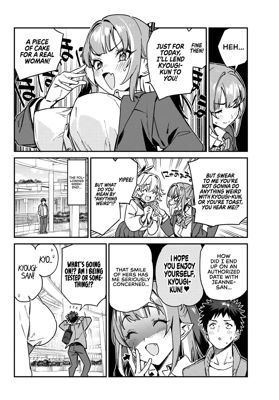 Read Mistress Kanan is Devilishly Easy chapter 93 image 2 on Lezhin