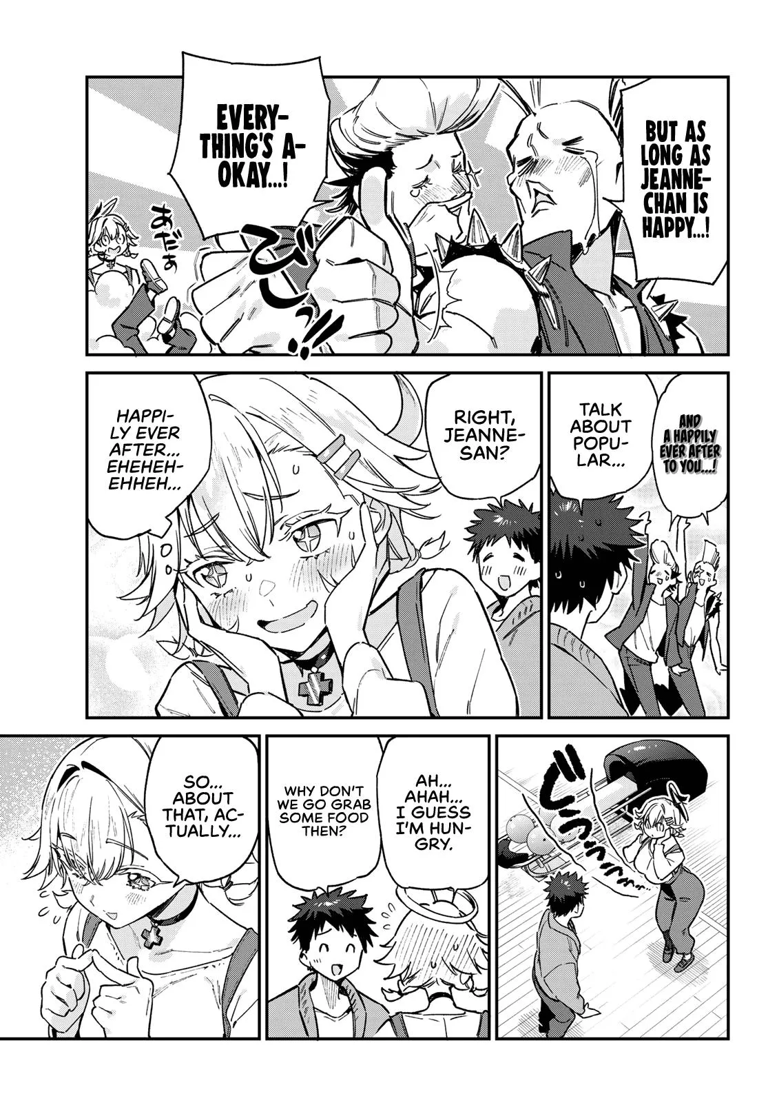 Read Mistress Kanan is Devilishly Easy chapter 94 image 3 on Lezhin