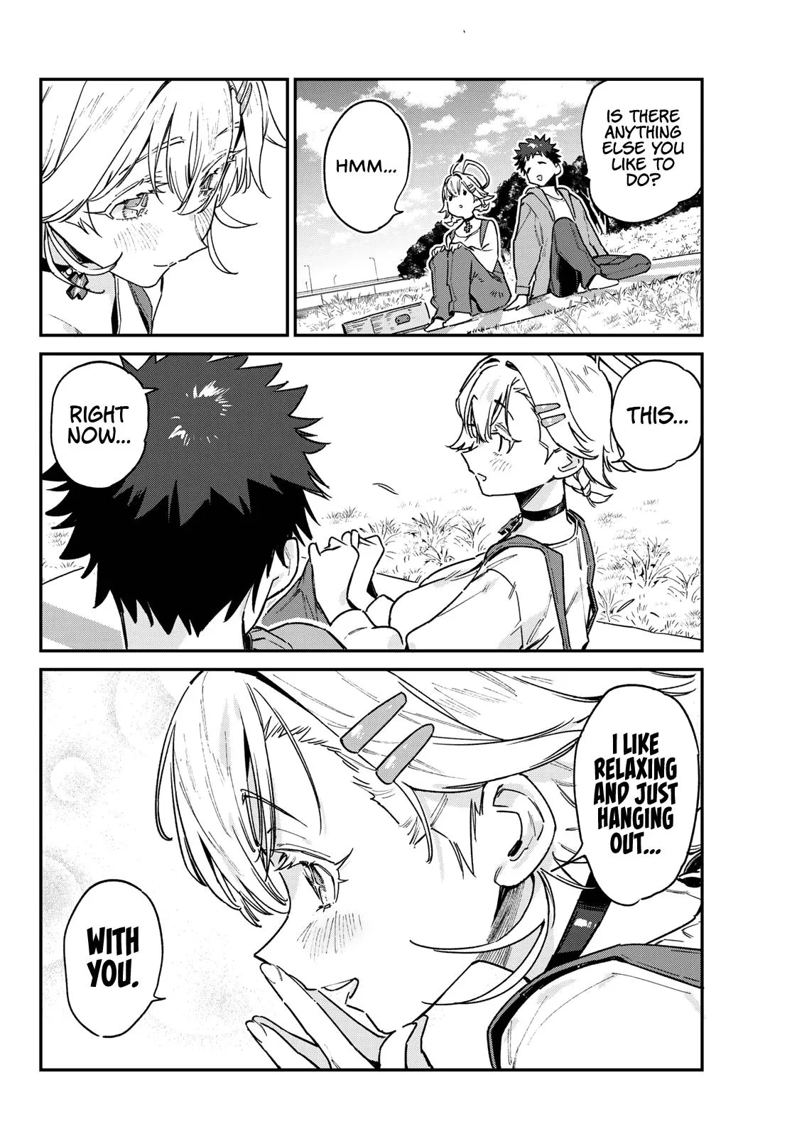 Read Mistress Kanan is Devilishly Easy chapter 94 image 6 on Lezhin