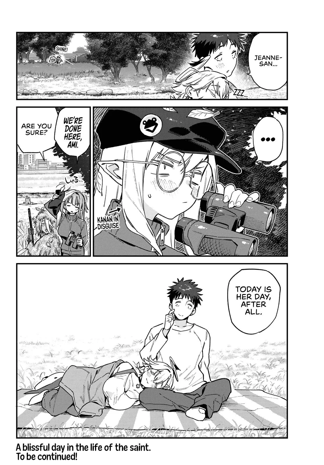 Read Mistress Kanan is Devilishly Easy chapter 94 image 8 on Lezhin