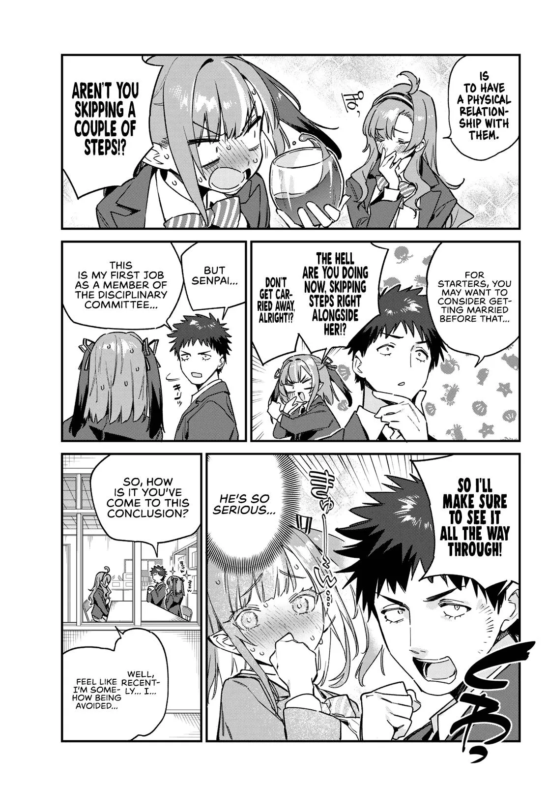 Read Mistress Kanan is Devilishly Easy chapter 95 image 3 on Lezhin