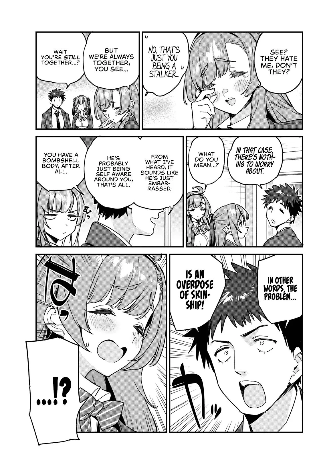 Read Mistress Kanan is Devilishly Easy chapter 95 image 5 on Lezhin