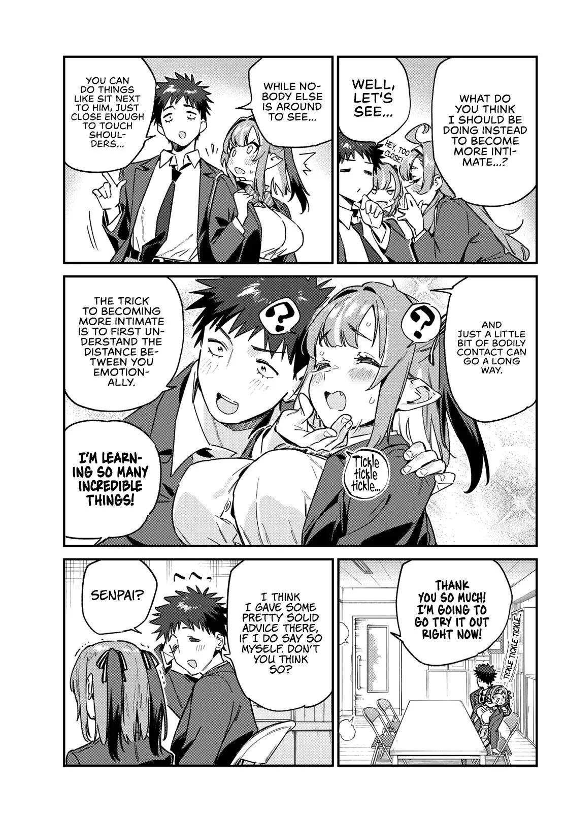 Read Mistress Kanan is Devilishly Easy chapter 95 image 7 on Lezhin