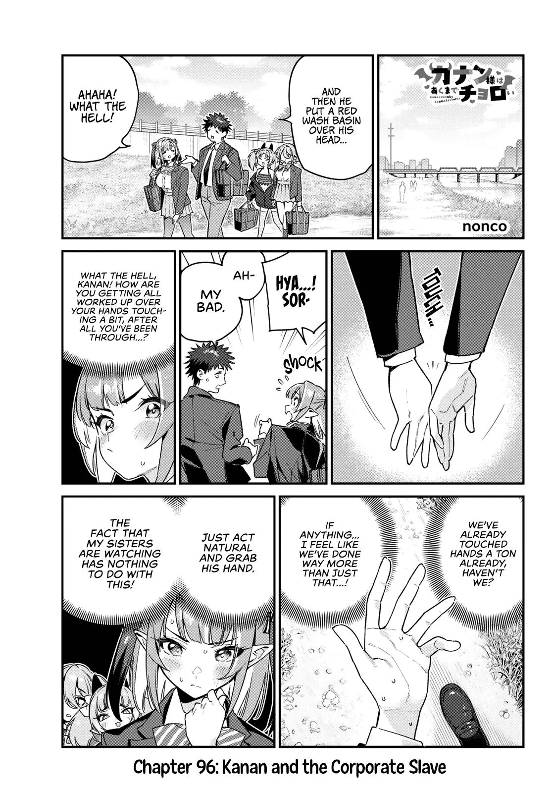 Read Mistress Kanan is Devilishly Easy chapter 96 image 1 on Lezhin
