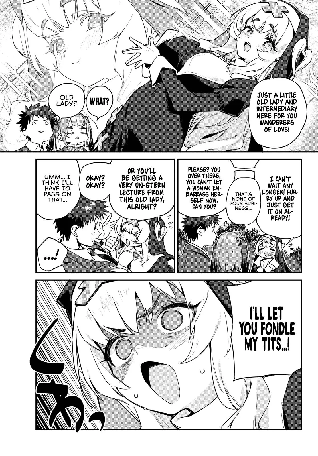 Read Mistress Kanan is Devilishly Easy chapter 96 image 3 on Lezhin