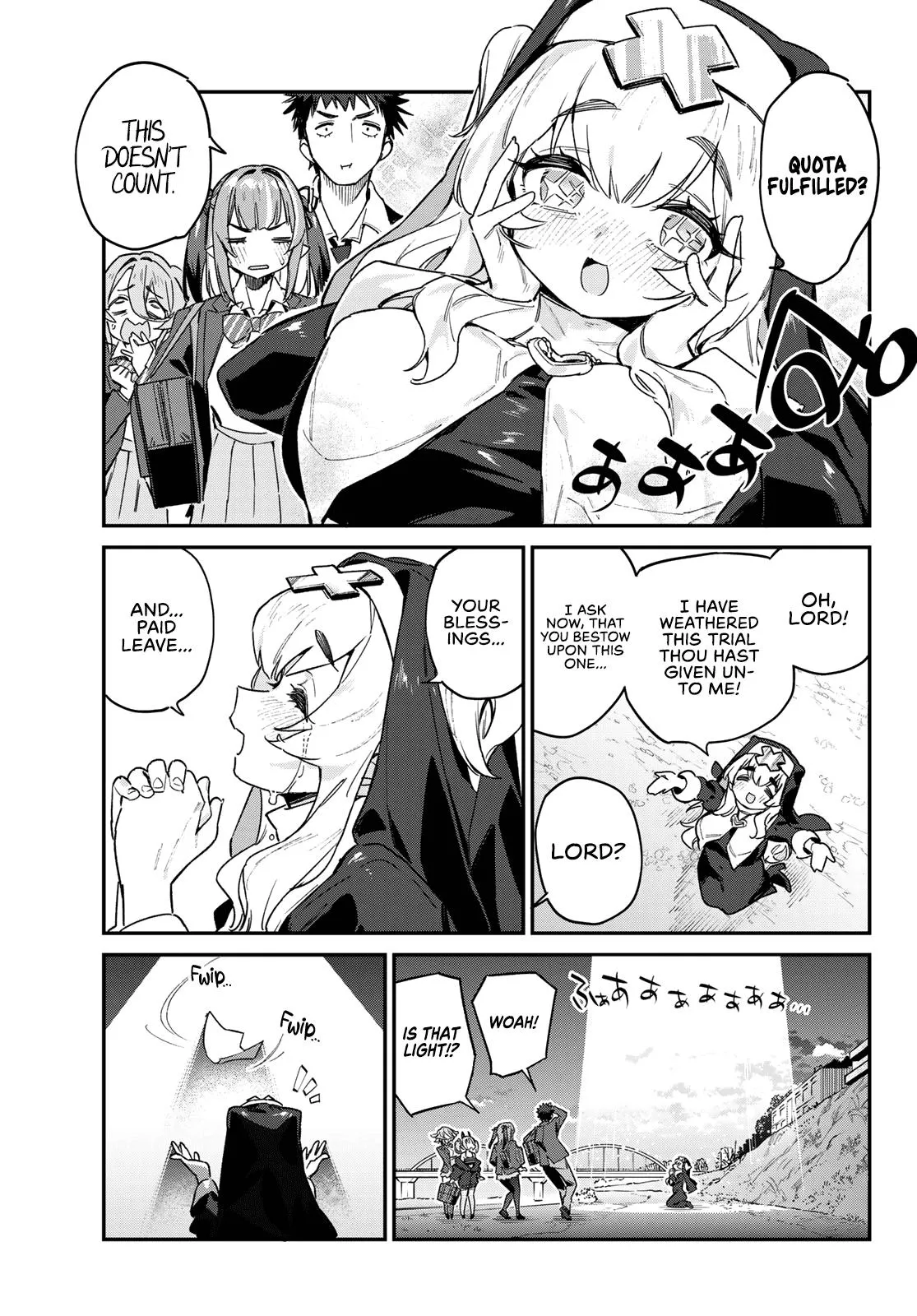Read Mistress Kanan is Devilishly Easy chapter 96 image 7 on Lezhin