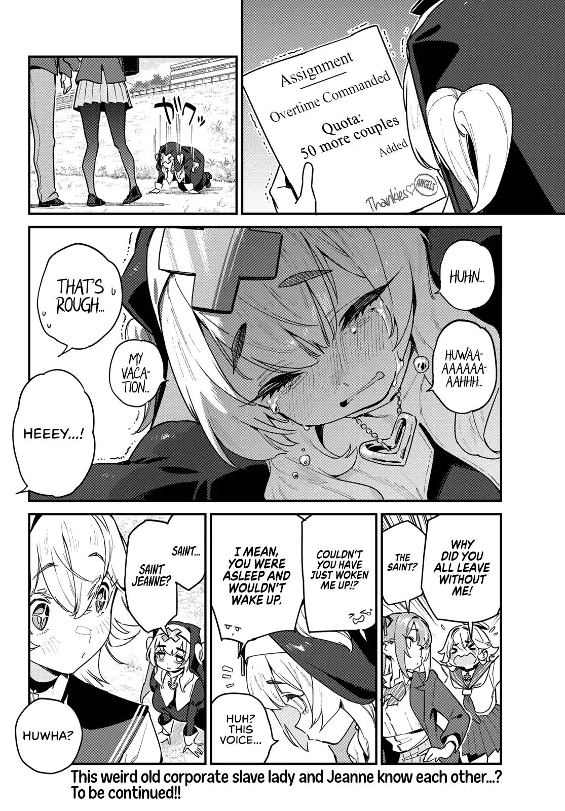 Read Mistress Kanan is Devilishly Easy chapter 96 image 8 on Lezhin