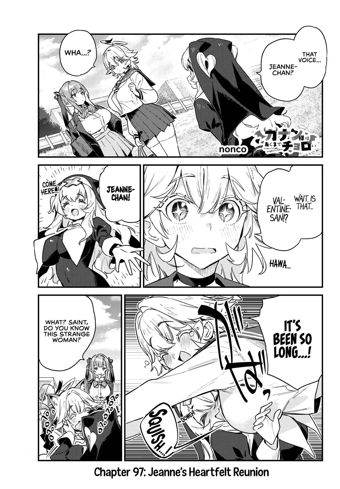 Read Mistress Kanan is Devilishly Easy chapter 97 image 1 on Lezhin