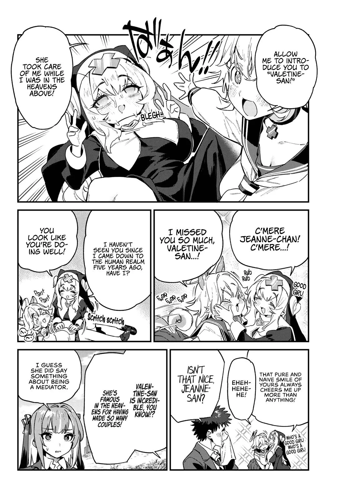Read Mistress Kanan is Devilishly Easy chapter 97 image 2 on Lezhin