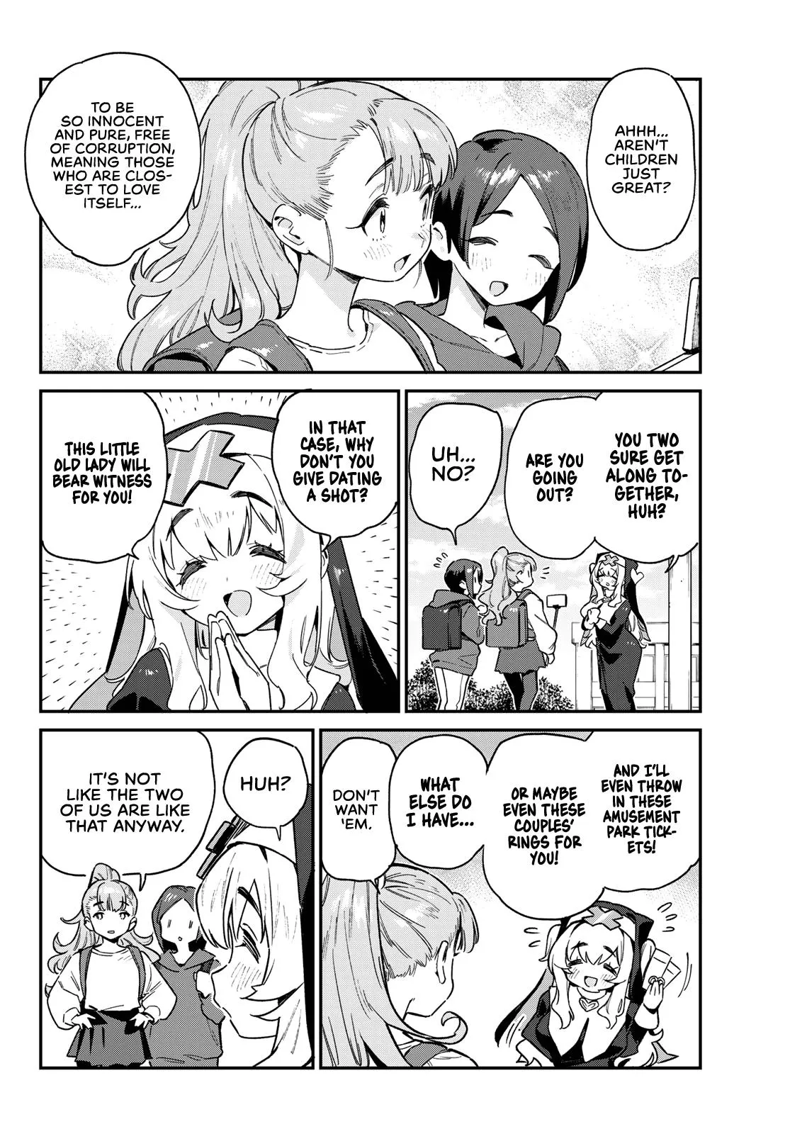 Read Mistress Kanan is Devilishly Easy chapter 97 image 6 on Lezhin