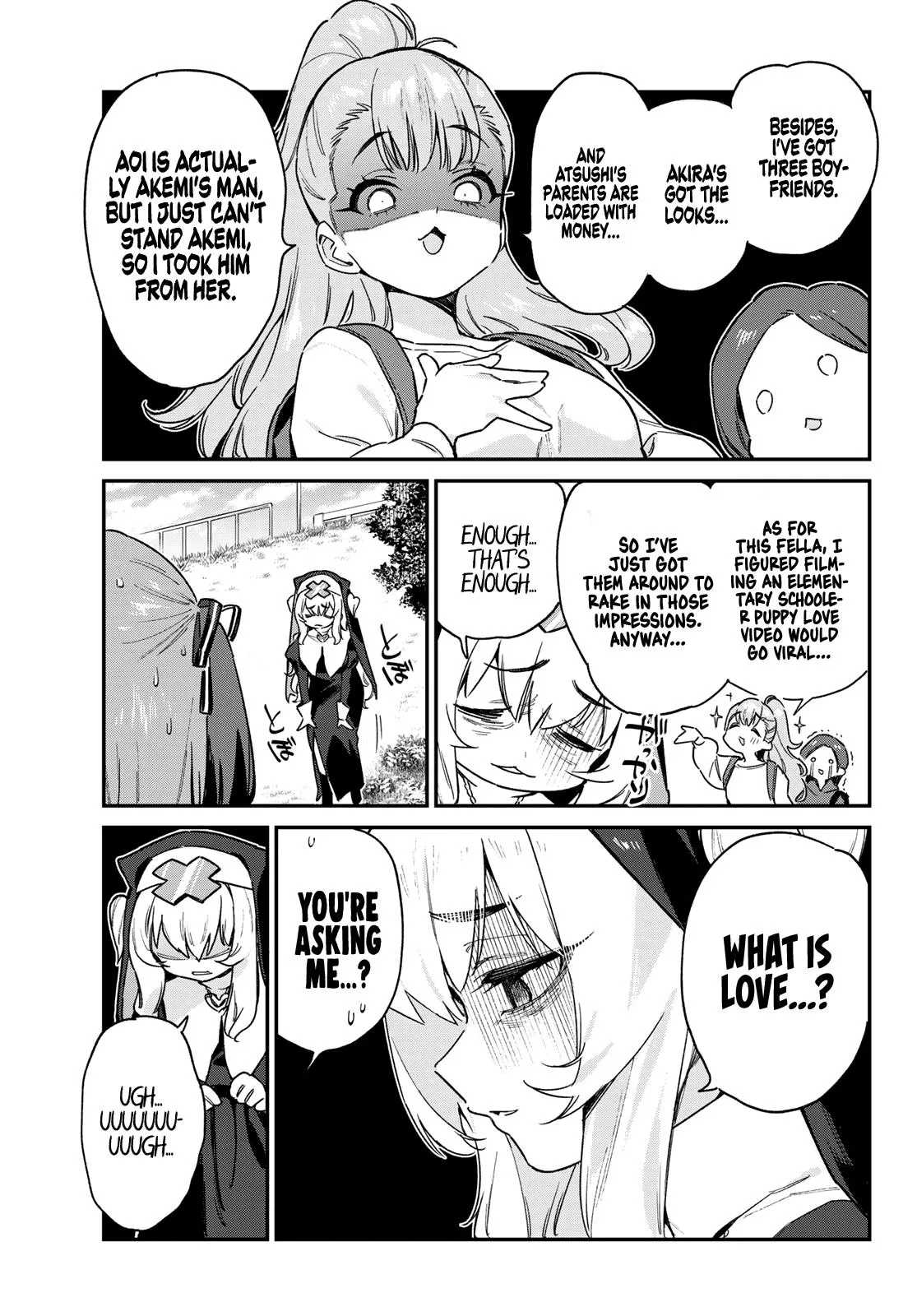 Read Mistress Kanan is Devilishly Easy chapter 97 image 7 on Lezhin