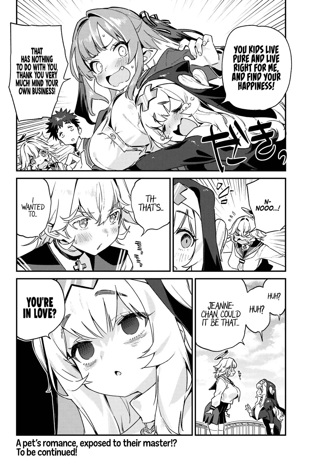 Read Mistress Kanan is Devilishly Easy chapter 97 image 8 on Lezhin