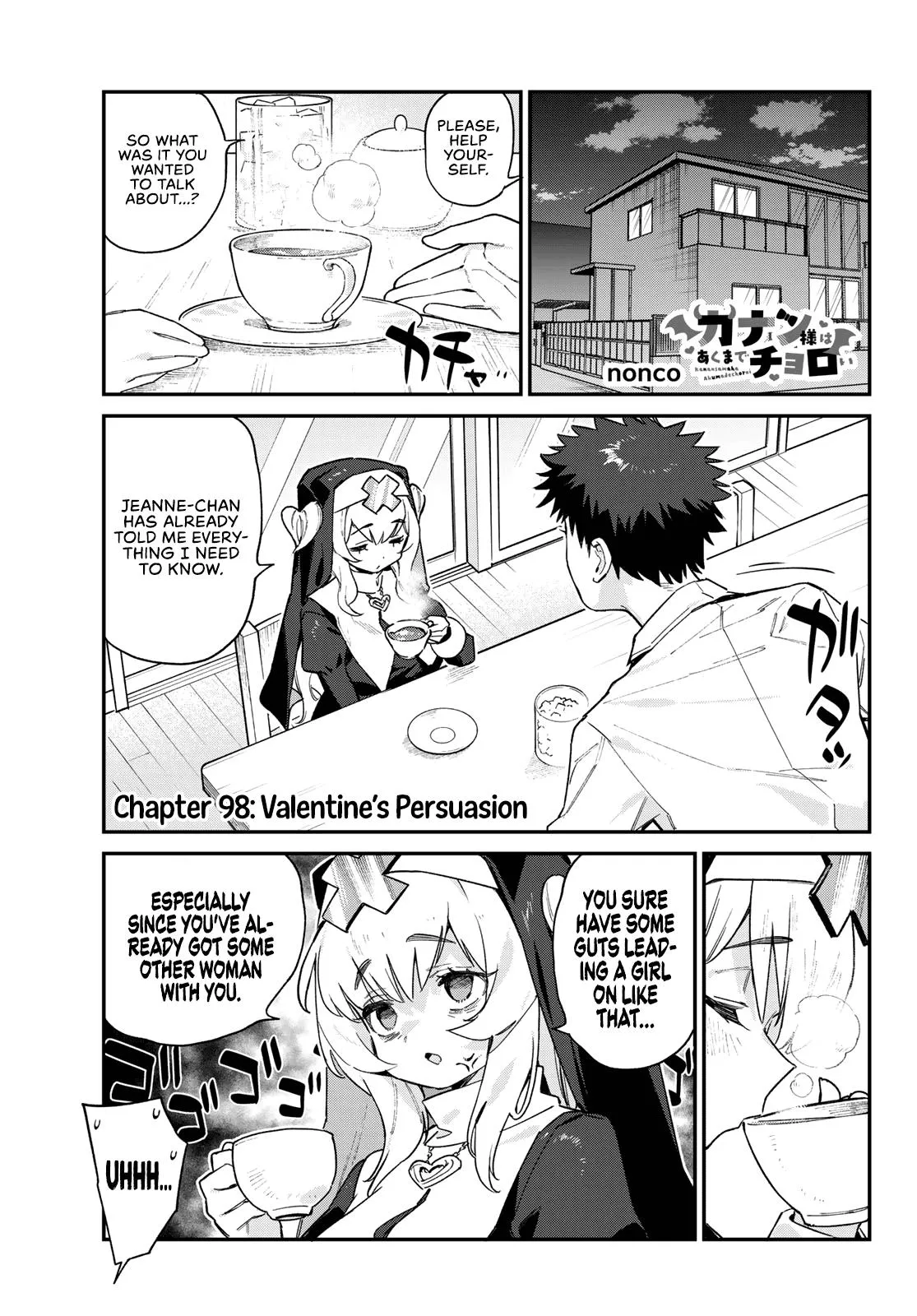 Read Mistress Kanan is Devilishly Easy chapter 98 image 1 on Lezhin