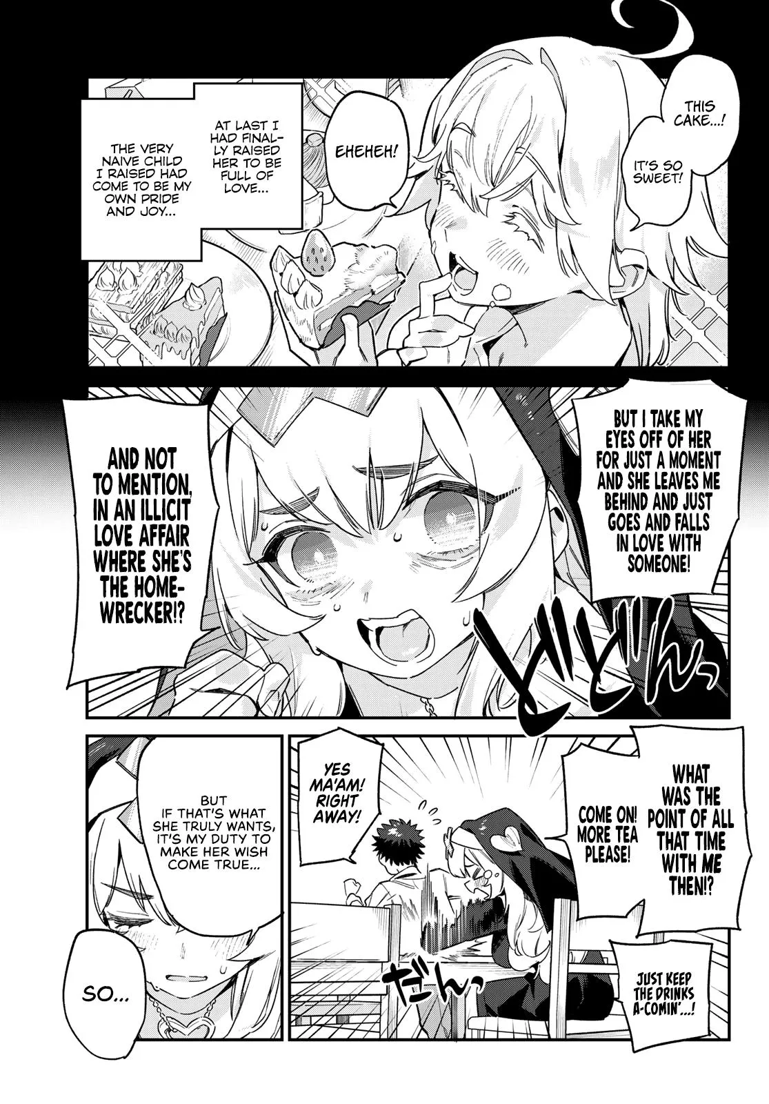 Read Mistress Kanan is Devilishly Easy chapter 98 image 3 on Lezhin