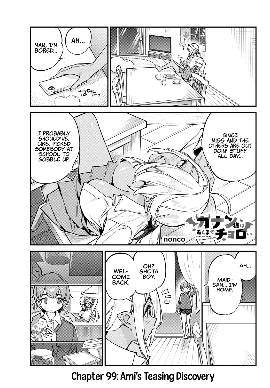 Read Mistress Kanan is Devilishly Easy chapter 99 image 1 on Lezhin