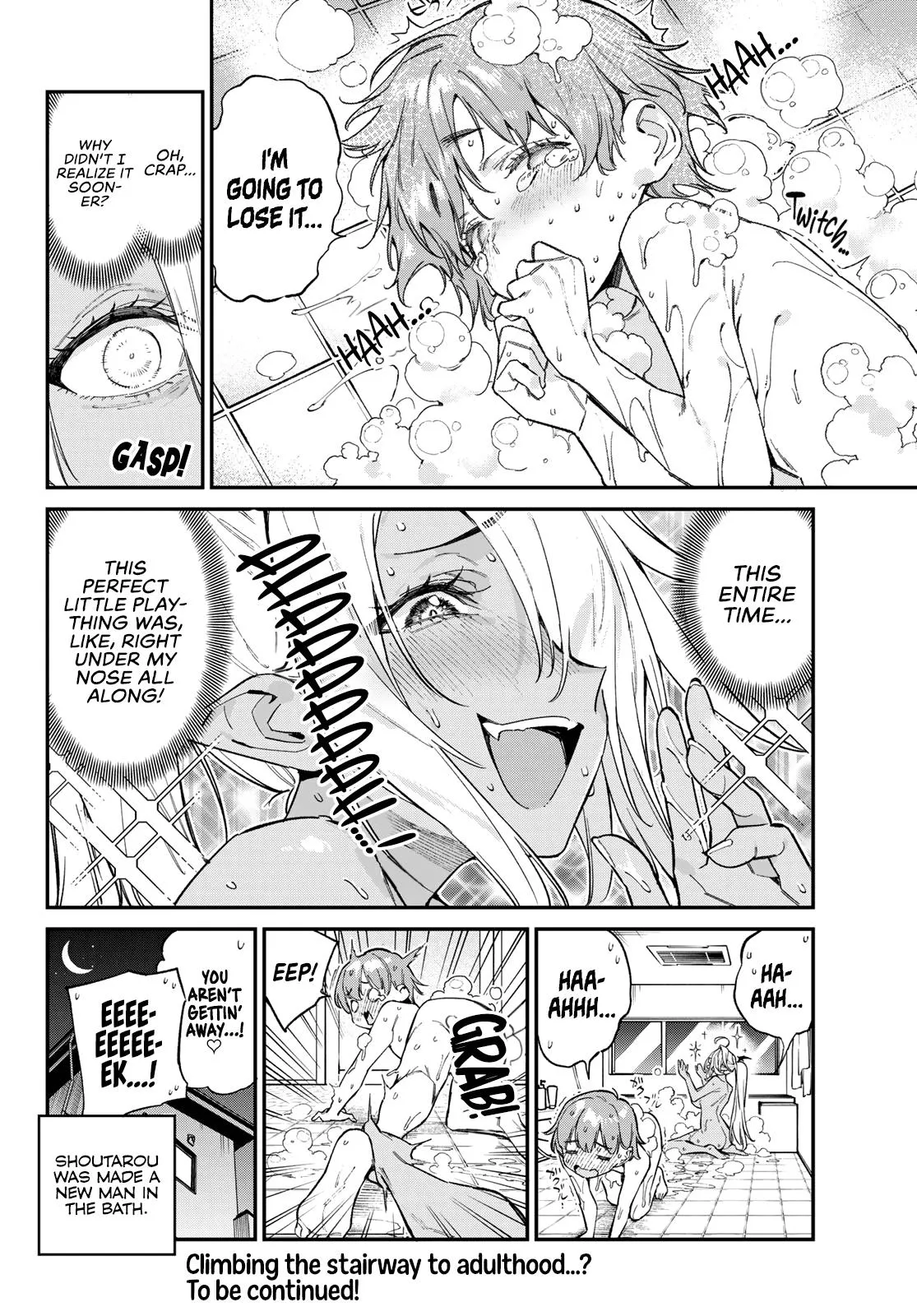 Read Mistress Kanan is Devilishly Easy chapter 99 image 8 on Lezhin