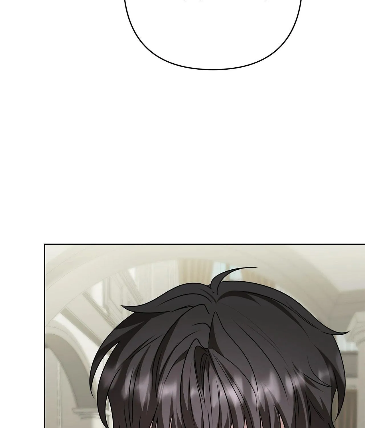 Mistress of an S-Class Dungeon Chapter 84 page 11 - 