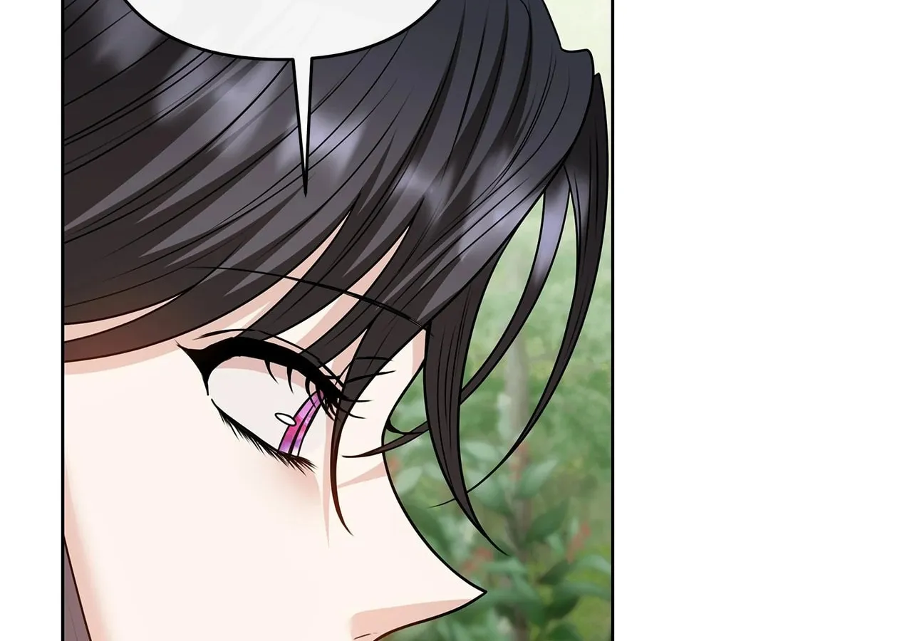 Mistress of an S-Class Dungeon Chapter 84 page 119 - 