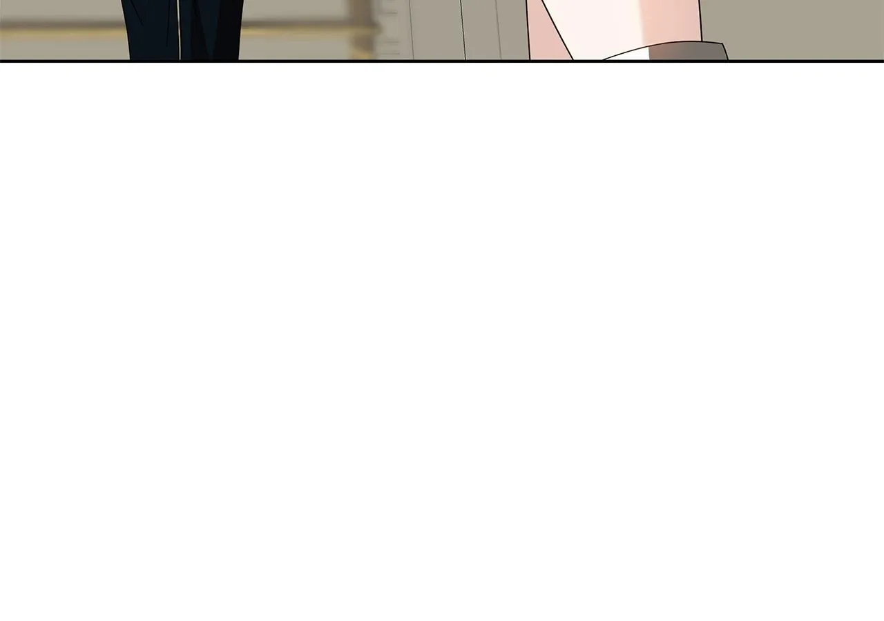 Mistress of an S-Class Dungeon Chapter 84 page 31 - 